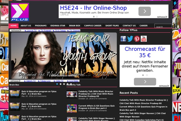 Site using Automatic Youtube Video Posts Plugin plugin