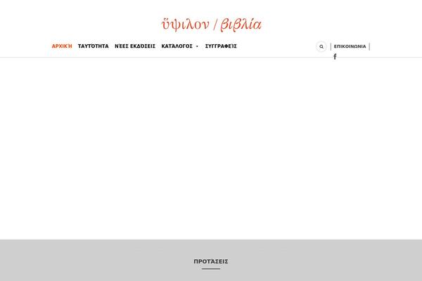 Site using Plg-bebo-store plugin