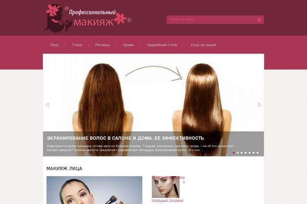 Site using Supertoc plugin