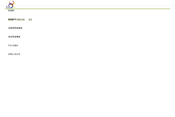 Site using Biotellus-core plugin