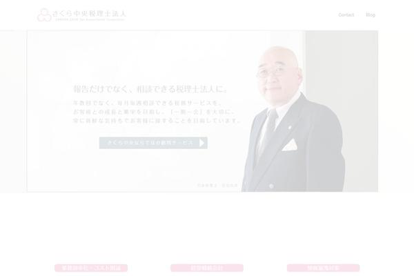 Lambda theme site design template sample