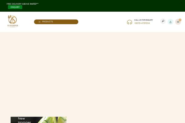 Site using Yith-woocommerce-pdf-invoice-premium plugin