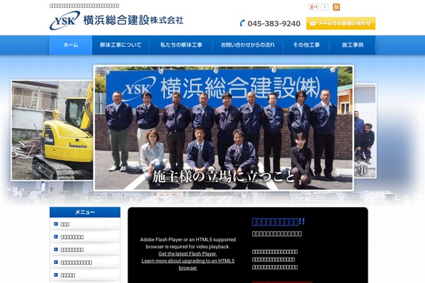 Cmn theme site design template sample