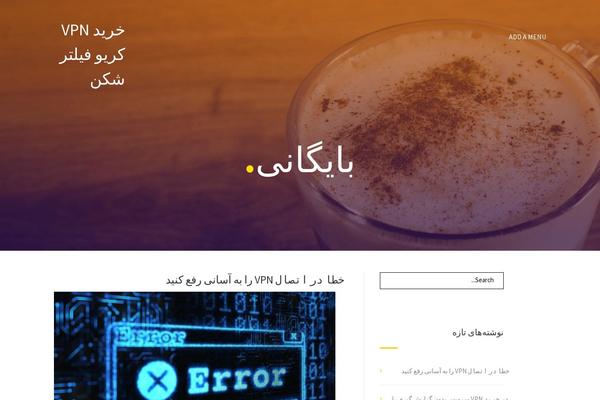 Illdy theme site design template sample