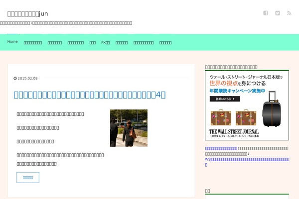 xeory_base_child theme websites examples