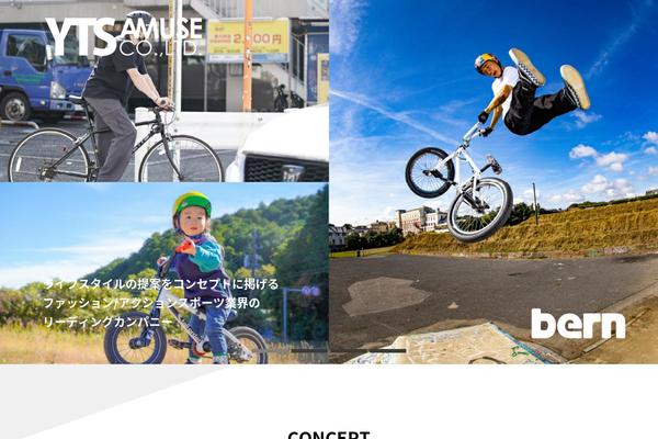 Site using MW WP Form plugin
