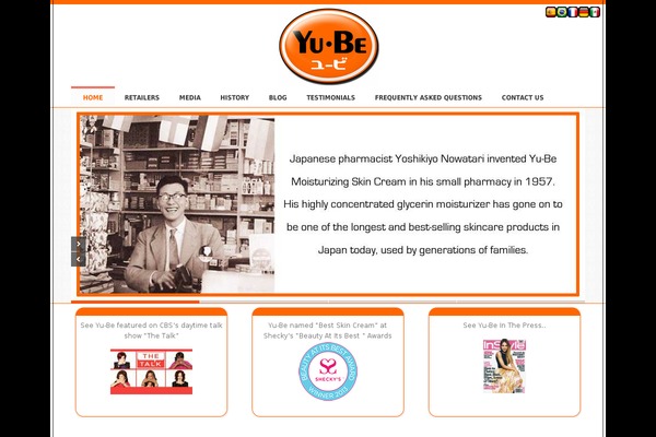 Skydream theme site design template sample