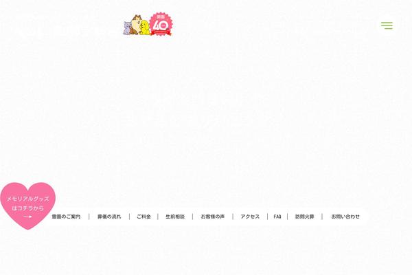 Site using Duplicate-post plugin