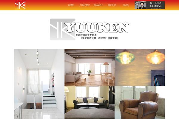Cmn theme site design template sample