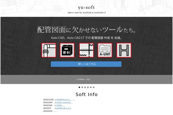 Site using Electric Studio Download Counter plugin
