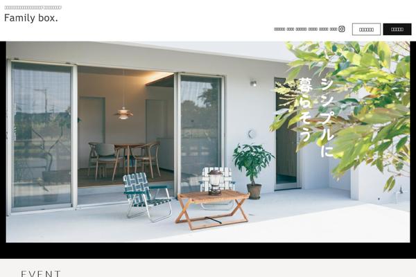 Wp-templ theme site design template sample