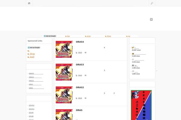 Sinka_free theme site design template sample