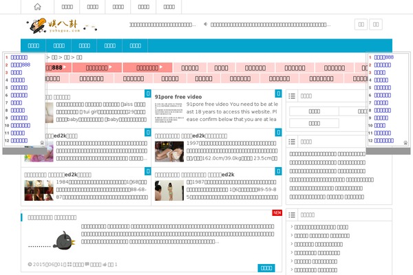 Ality theme site design template sample