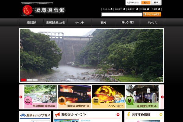 Official theme site design template sample