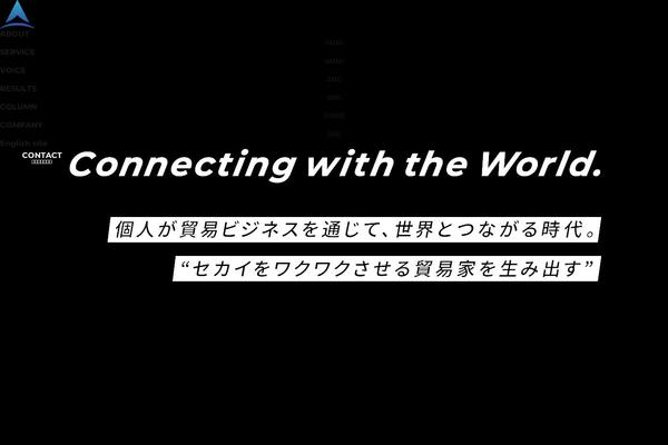 yubi-ken.com site used Snow-monkey