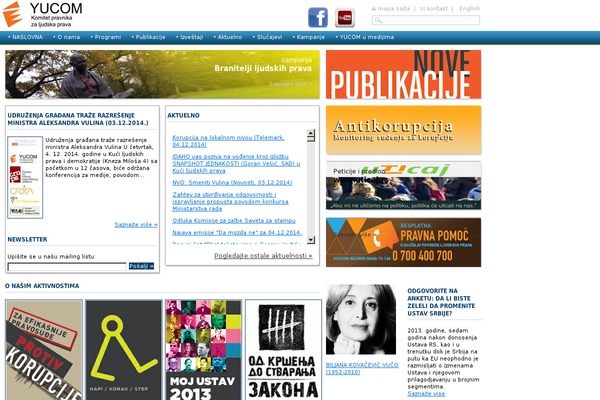 Site using WordPress Picture / Portfolio / Media Gallery plugin