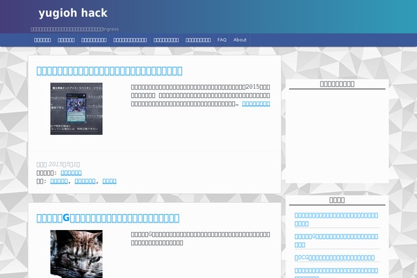 Site using Quick Page/Post Redirect Plugin plugin