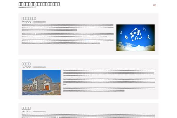 Lycka lite theme site design template sample