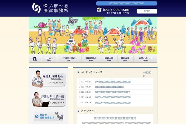 Site using WP PageNavi Style plugin