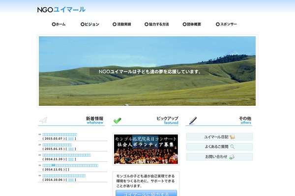 Original theme site design template sample