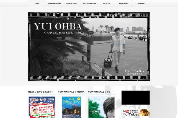 Site using Biz-vektor-grid-unit plugin