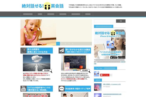 Bunya theme site design template sample