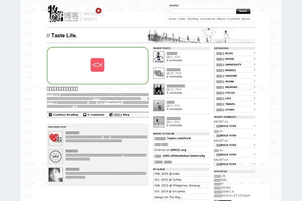 Site using Leaflet Maps Marker (Google Maps, OpenStreetMap, Bing Maps) plugin