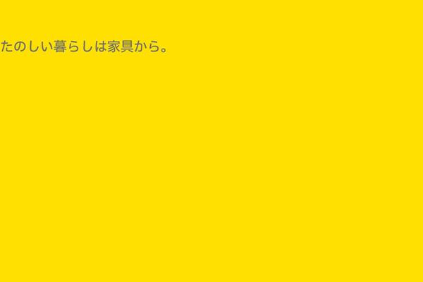 Pofo theme site design template sample
