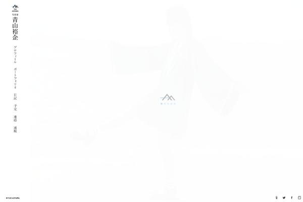 Site using Meta Slider plugin