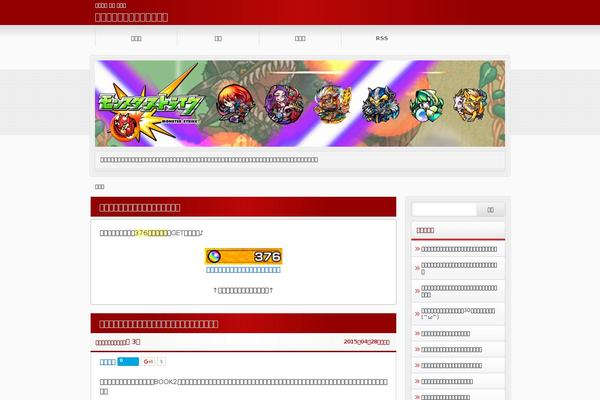 01the_world_default theme site design template sample