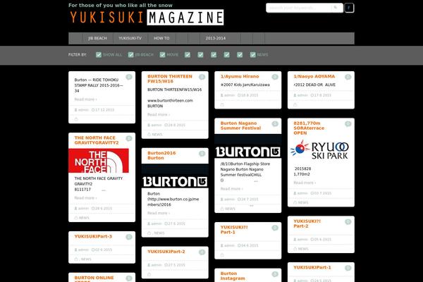 Sampression Lite theme site design template sample