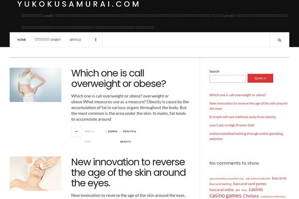 JustWrite theme site design template sample