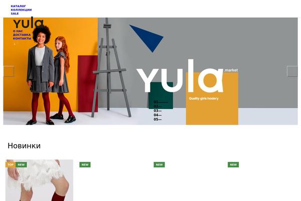 Site using Robokassa plugin