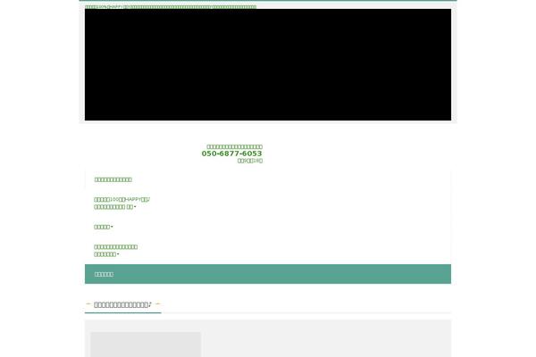 Liquid-corporate theme site design template sample