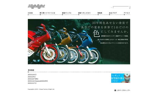 Paint theme site design template sample