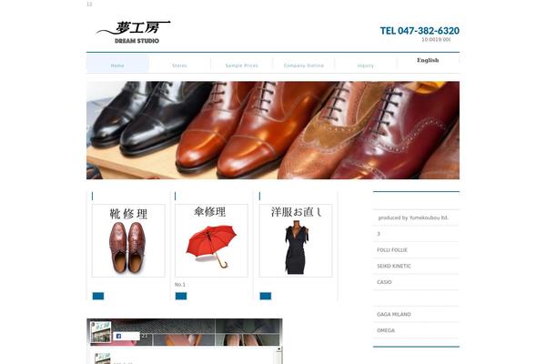 Lightning theme site design template sample