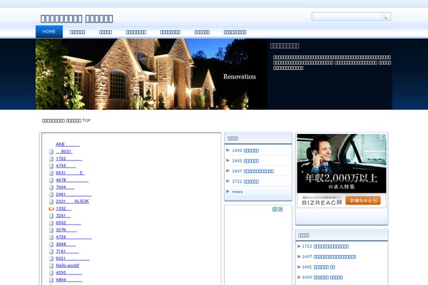 Dp-zen-3column theme site design template sample