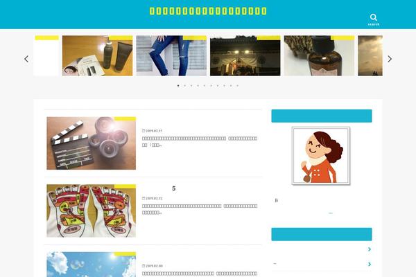 Jstork_custom theme site design template sample
