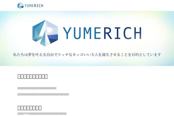 Lightning theme site design template sample