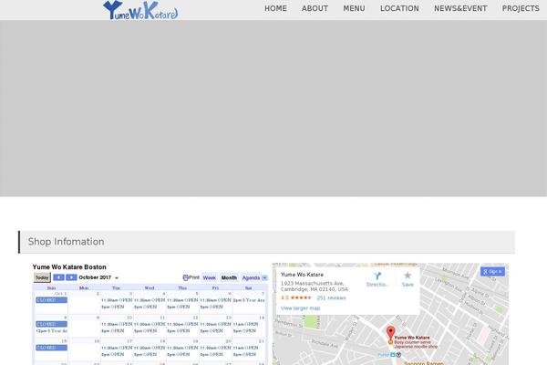 yumewokatare.com site used Rmt01