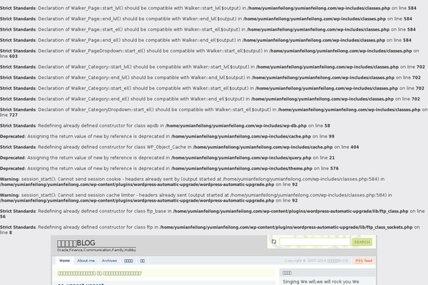 yumianfeilong.com site used Blocks2