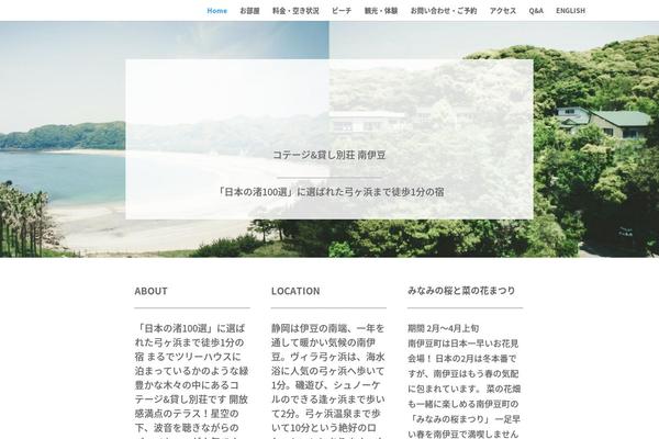 Site using Tablepress-responsive-tables plugin