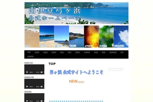 Sliding Door theme site design template sample