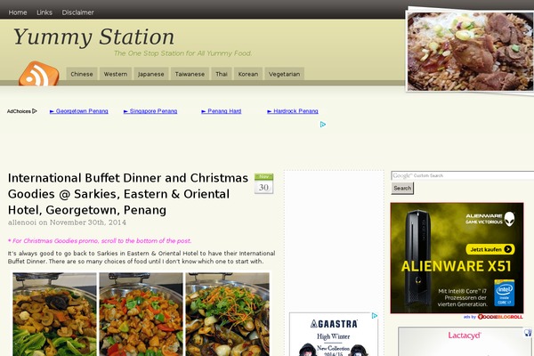 Amazing Grace theme site design template sample