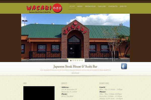 MyCuisine theme site design template sample
