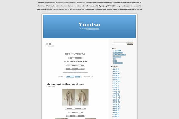 Default theme site design template sample