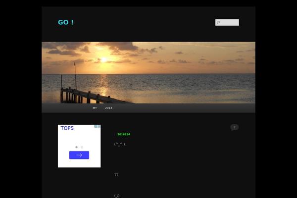 Twenty Eleven theme site design template sample