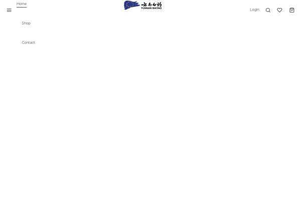Goya theme site design template sample