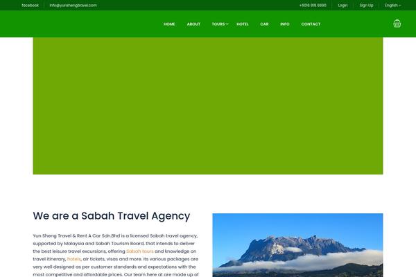 Site using Woo-tour plugin