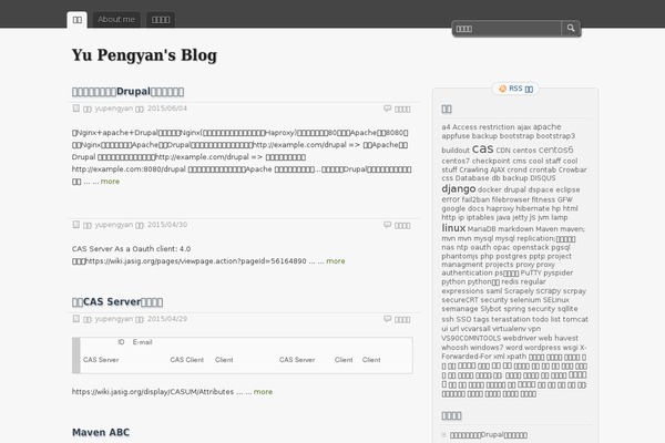 zBench theme site design template sample